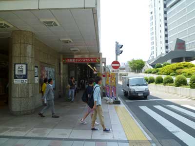 名古屋の名駅前チャンスセンターでドリーム ジャンボ宝くじ購入祈願代行サービスの開運 当り隊